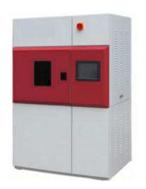 China CE Certificate Textile Sun Light Fastness Test Machine GB/T 8427 ISO 105-B02 on sale