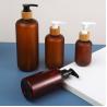 Buy cheap 300ml 500ml Biodegradable Bamboo Cap Amber Matt Black PET Bottle for in Other Cosmetic Body Wash Shampoo Hair Conditioner from wholesalers