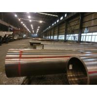 Buy cheap P12 Alloy Steel Seamless Pipes ASTM A335 Standard Fixed / Random Length product