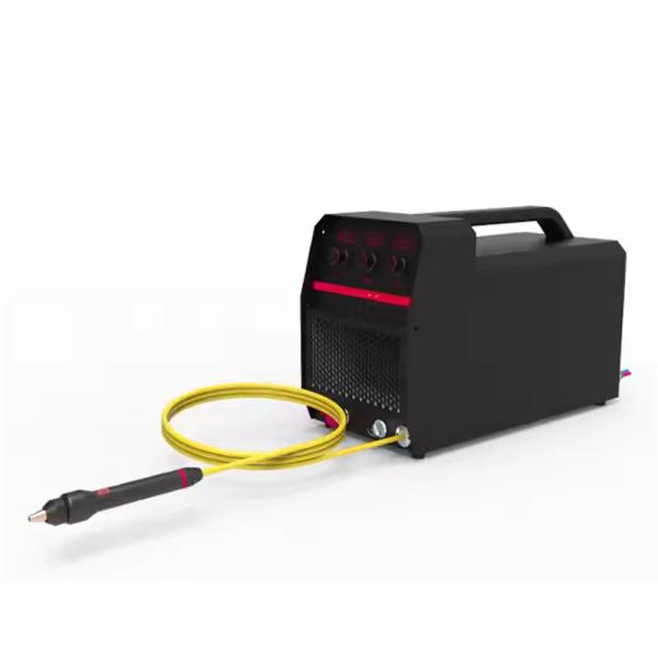 Buy cheap 1500W MAX Portable 4in1 Air Cooling Weld Gun Mini Handheld Laser Welding Machine for Stainless Steel Carbon Steel Aluminum from wholesalers
