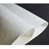 Buy cheap Cotton 1260 High Temperature Fiberglass Cloth product