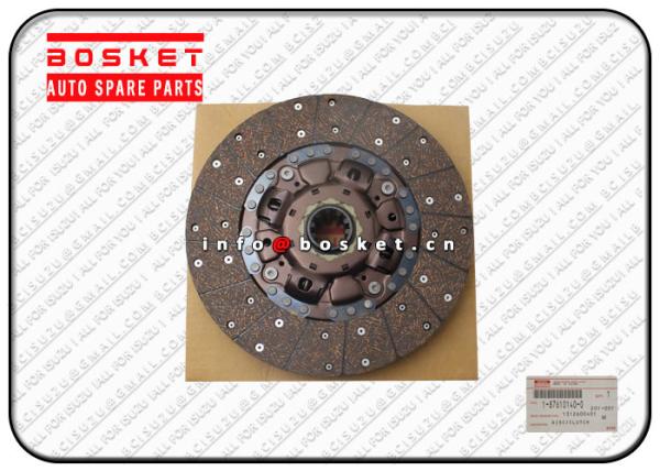 Buy cheap 6.1 KG Isuzu Clutch Disc For FRR FVR 1876101400 1312600401 1-87610140-0 1-31260040-1 from wholesalers
