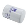 Buy cheap 10000-51233 LF701 Perkins Engine Oil Filter 2654403 901-102 P554403 from wholesalers