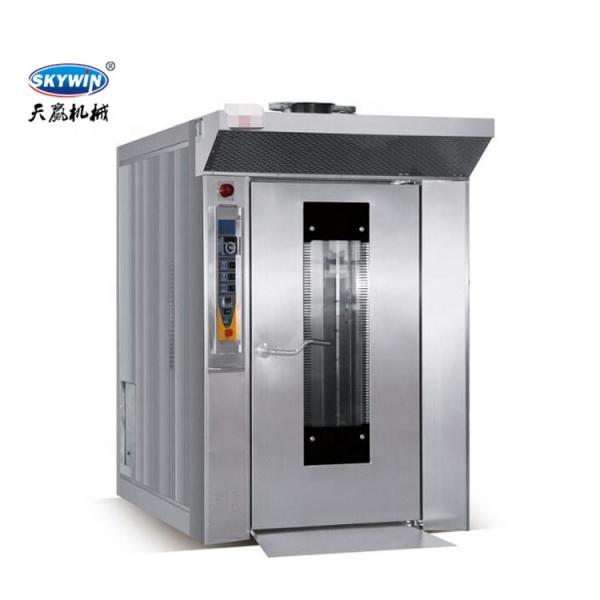 Buy cheap Commercial 32 Trays Rotary Electric Gas Diesel Oven Baking Equipment Rack Oven from wholesalers