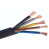 Buy cheap transparent white black 5 Core Cables RVV300/500- 5x0.75mm² LED accessories PVC 200Meter /roll sheathed wire from wholesalers