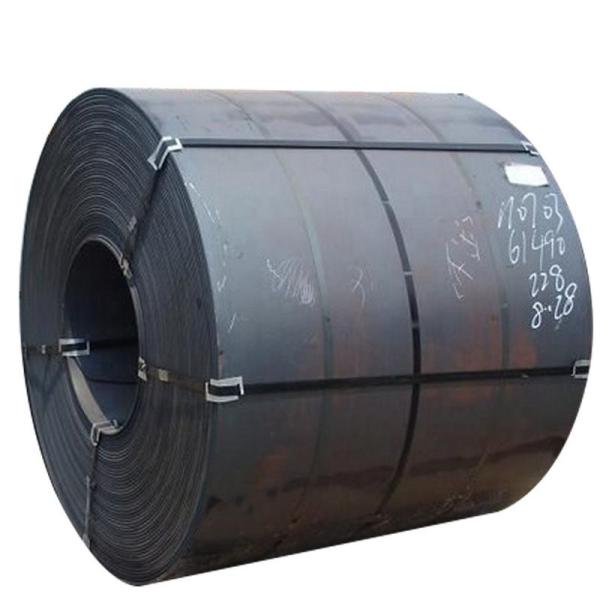 Buy cheap Large Stock Black 10mm 12mm 16mm ASTM A29 1010 1015 1020 1025 1030 1035 1040 MS Carbon Steel Coil from wholesalers