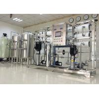 Buy cheap 3000LPH Ultrapure Water RO System For Dialysis / Car Wash / Painting / Cosmetic product