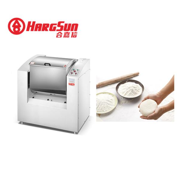 Buy cheap Automatic Commercial Dough Mixer Machine Capacity 100kg Horizontal Flour Mixer from wholesalers