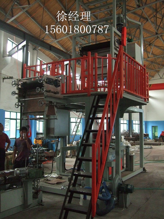 High Power PVC Film Blown Machine , Rotary Blowing Machine