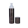 Buy cheap Luxurious Brown Bottle Glass Skincare Packaging Collection 4 Bottles For Ultimate Indulgence from wholesalers
