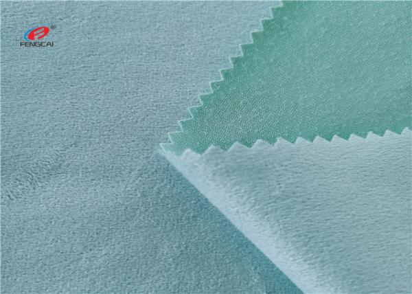 Buy cheap Warp Polyester Microfiber Suede Fabric Brushed Pattern from wholesalers