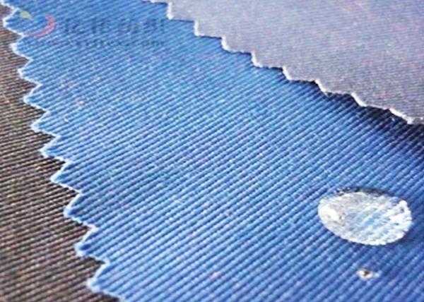 Buy cheap Woven Polyester Cotton Twill Water And Oil Anti Static Fabric Garment Use from wholesalers