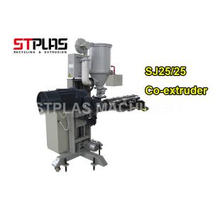 Buy cheap Compact Single Screw Plastic Extruder Striping Machine For PE PPR Pipe from wholesalers
