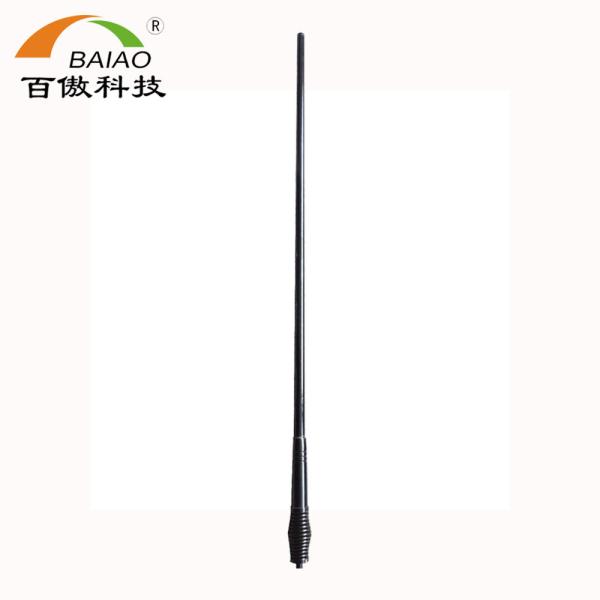 Buy cheap 6.6DBi UHF Fibreglass Off Road Antenna For Vehicle Communication from wholesalers