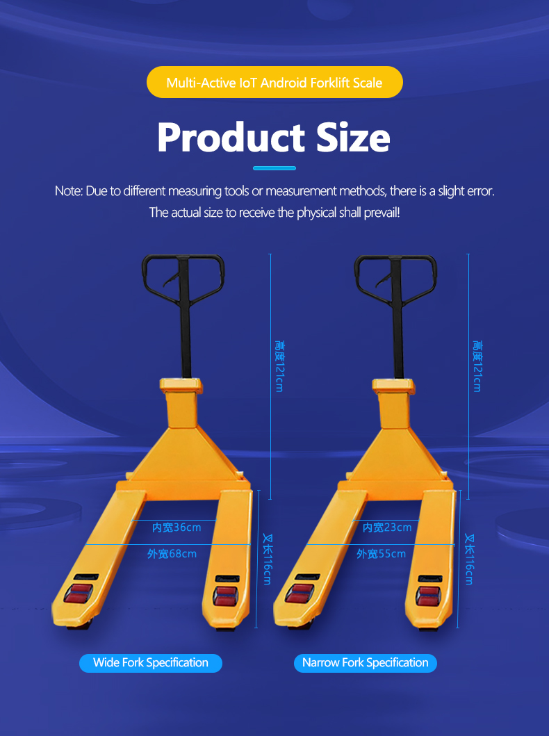 SOHE Smart Android Forklift Scales Print Label and Small Ticket Weighing Upload System