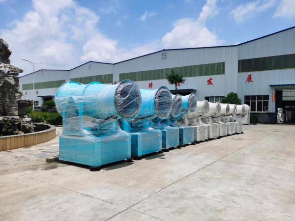 Buy cheap 100 Microns Fog Cannon System 40 Sprinklers Agricultural Spraying from wholesalers