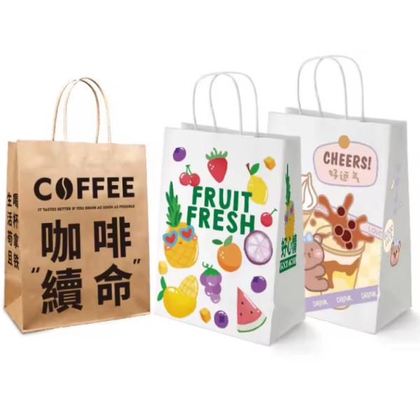 Buy cheap Manufacturer Luxury Gift Packaging Paper Shopping Bag With Handle Packaging Bags Recyclable from wholesalers