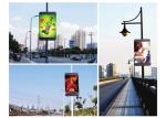 1R1G1B SMD3535 HD Outdoor Advertising Led Display P10 320 * 160mm FCC / ROHS