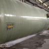 Buy cheap Pickling Line Acid Regeneration Plant Suppliers 6m3/H from wholesalers