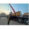 Buy cheap SAC 1300S SANY 130t cranes 80ton mobile truck crane 120/150 ton terrain building crane manufacturer grue telescopique from wholesalers