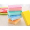 Buy cheap Anti Ultraviolet Kitchen Cleaning Sponge Lightweight Colorful Kitchen Sponges from wholesalers