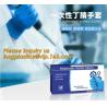 Buy cheap Disposable Black Powder free Nitrile Gloves,Disposable Cleanroom White Work Nitrile Gloves,Blue Color S-L Size Non Steri from wholesalers