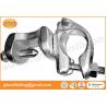 Buy cheap 48.3mm 1.50kg Scaffolding drop forged swivel girder beam coupler 50mmW for gas and oil project from wholesalers