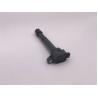 Buy cheap 30520-R40-007 Car Ignition Coil For HONDA CRV 2.4 I-VTEC 4WD from wholesalers