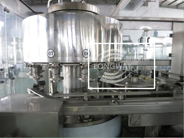 Buy cheap CE approved 330ml metal can filling machine/ filling juice machine from wholesalers
