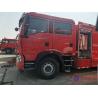 Buy cheap Stainless Steel Municipal Water Foam Fire Truck Six Seats 6000L from wholesalers
