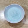 Buy cheap Copper Methionine Met-Cu 10% Amino Chelate Acid Chelate Feed Additives from wholesalers