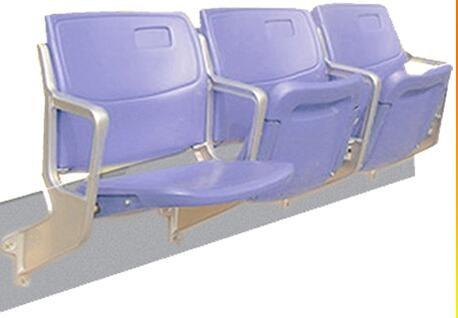 Buy cheap Plastic Folding China Stadium Chair from wholesalers