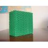 Buy cheap cooling poultry farming equipment with high quality from wholesalers
