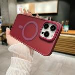 Military Grade Magnetic Phone Cover Anti Yellowing Shockproof For IPhone 16