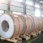 Buy cheap Silicon Electrical Steel Sheet In Coils 18QG085 18QG095 20QG095 23QG100 For Sale from wholesalers