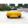 Buy cheap Battery Powered Rail Coil Transfer Trolley For Plant 50 Ton from wholesalers