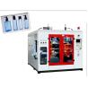 Buy cheap China Meper Blow Molding Machine Fully Automatic MP55D-1 For PETG Disinfectant from wholesalers