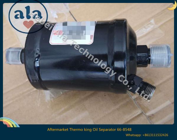 Buy cheap Thermo king parts Horizontally Installed oil separator for refrigeration unit from wholesalers