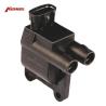 Buy cheap UF180 90080-19007 Ignition Coil for Toyota 2.0 2.7 091902226 9091902231 9091902232 9091902233 from wholesalers