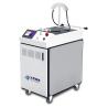 Buy cheap 1000W Laser Fiber Optic Welder For Stainless Steel Iron Copper Brass from wholesalers