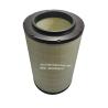 Buy cheap Chinese manufacturer direct supply engine air filter AL203061 for truck from wholesalers