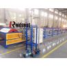 Buy cheap Low Material Loss Ion Resin Filter , Automatic Liquid Resin Filter Durable from wholesalers