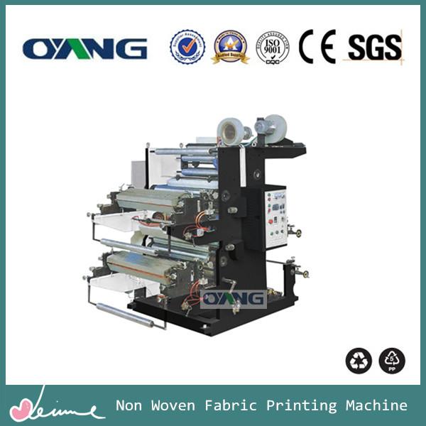 Buy cheap Flexo Printing Machine from wholesalers