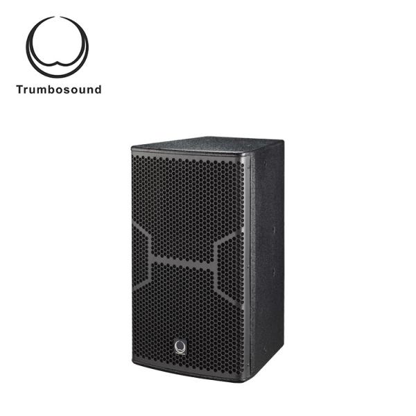Buy cheap 12 inch sound speaker Karaoke loudspeaker 2-way full range speaker for club and KTV from wholesalers