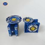 Buy cheap Aluminium Alloy 1440rpm Worm Gear Speed Reducer from wholesalers