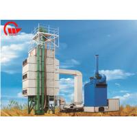 Buy cheap Biomass Furnace Small Scale Grain Dryer For Paddy / Wheat / Beans / Pulses product