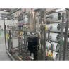Buy cheap 5T/H RO 1000liters Reverse Osmosis Water Purification Machine for Water Treatment Plant from wholesalers