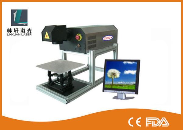 Buy cheap 10.64um Wavelength Galvo Laser Engraver , Acrylic Laser Engraving Machine from wholesalers