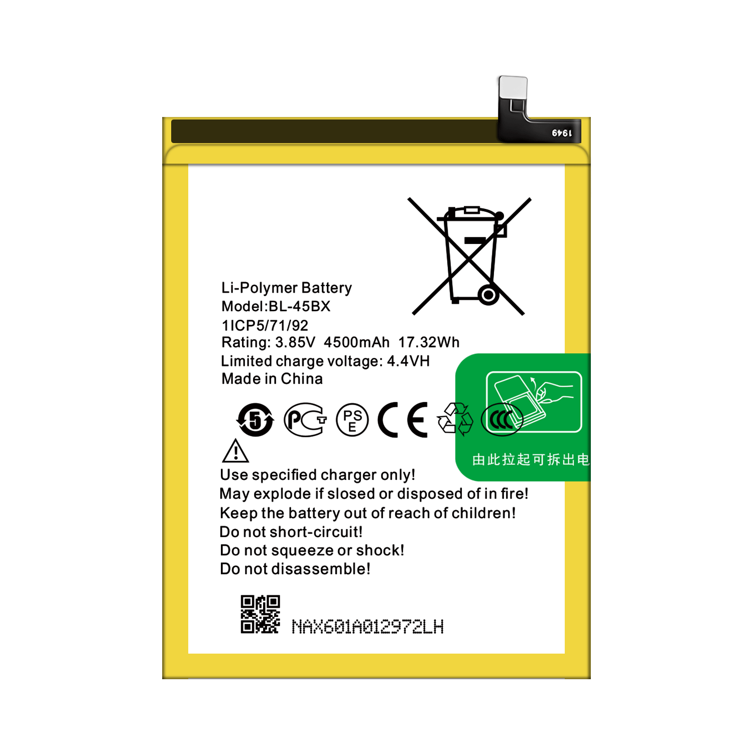4500mAh Capacity Lithium Polymer Battery for Infinix BL-45BX 3.58V Replaceable Charging