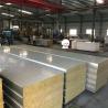 Buy cheap 50mm insulation rock wool sandwich wall panel for pharmaceutical clean room from wholesalers